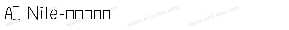 AI Nile字体转换